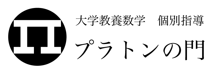 プラトンの門